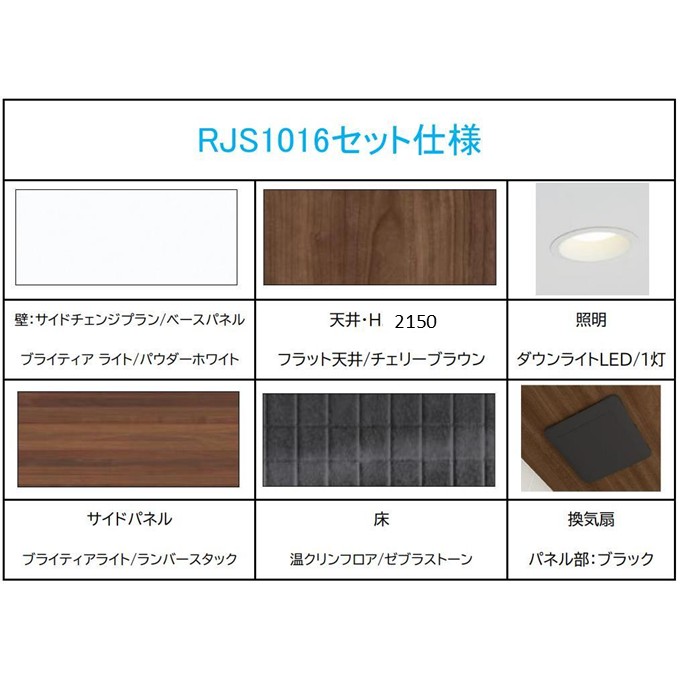 1759551025380520.jpg 1016 H50.jpg