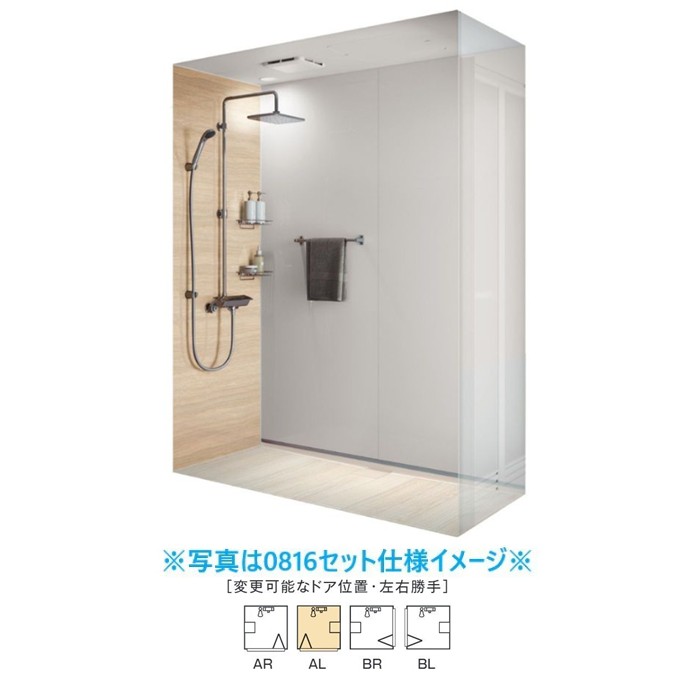 1759551184927375.jpg スライド2.JPG